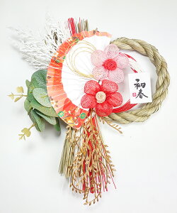 Vԏ SACHIyzyߏzy[Xzyzy֏z