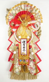 五色梅飾り 華麗【お正月飾り】【お正月しめ飾り】【お正月リース】【正月飾り】【正月玄関飾り】