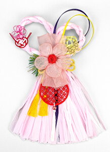 a_EMEDERUi߂łjyzyߏzy[Xzyzy֏z