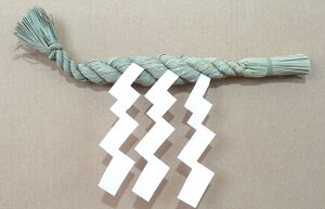 _Ip@ߓ@r_@䕼t@y{璍Azyߓꂨz