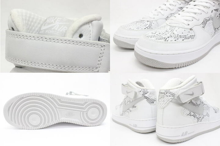 楽天市場】【送料無料】NIKE AIR FORCE 1 MID PREMIUM SNAKE PACK 
