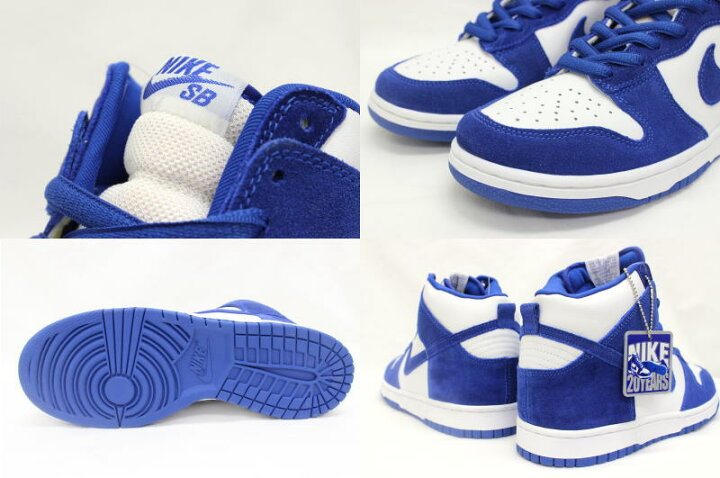 楽天市場】【送料無料】NIKE DUNK HIGH PRO SB TRUE TO YOUR SCHOOL 