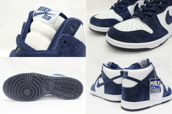 楽天市場】【送料無料】NIKE DUNK HIGH PRO SB TRUE TO YOUR SCHOOL 