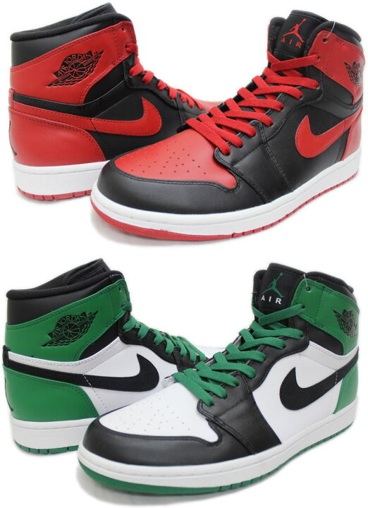 楽天市場】【送料無料】NIKE AIR JORDAN DMP 1 RETRO HIGH 二足セット