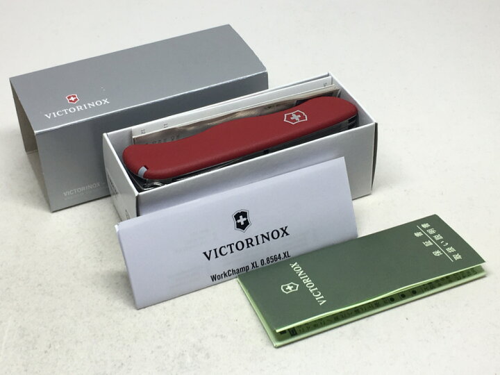 楽天市場】VICTORINOX(ビクトリノックス) ワークチャンプXL 0.8564.XL 