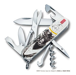 VICTORINOX(rNgmbNX)퍑nGNC}[ ɒB@ 1.3703.7-X2y{KizyyMt_z
