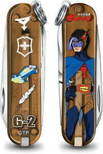 VICTORINOX(�r�N�g���m�b�N�X)�N���V�b�N �K�b�`���}���R���N�V���� �R���h���̃W���[ 0.6223.T55-X2�y���{���K�i�z�y�y�M�t_��z