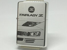 【送料無料】ZIPPO[ジッポー]両面加工 ZP FAIRLADY Z Z32 フェアレディZ【楽ギフ_包装】