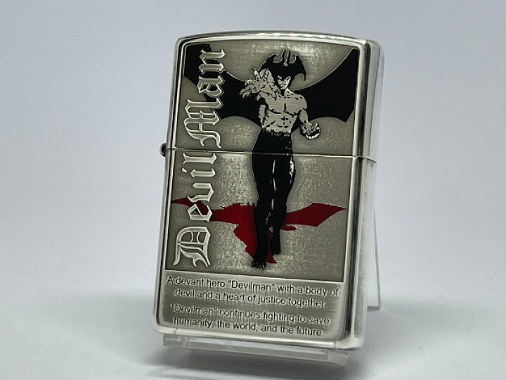 楽天市場】送料無料 ZIPPO[ジッポー]永井豪・画業50周年記念 