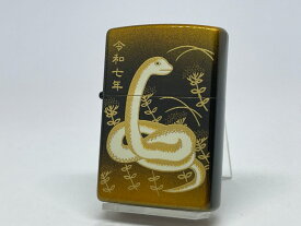 送料無料 ZIPPO[ジッポー] 本金蒔絵 2025年干支「巳」受注生産品 2LAC-SNAKE【楽ギフ_包装】