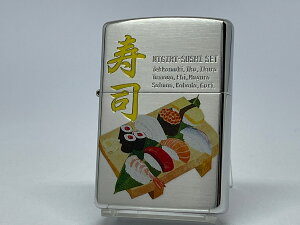 �������� ZIPPO[�W�b�|�[] ZIPPO ������i 80089�y�y�M�t_��z