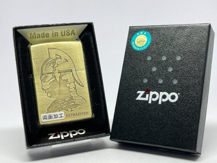 楽天市場】送料無料 ZIPPO[ジッポー] ZP ウルトラセブン カプセル怪獣 