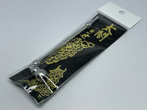 ѐ쏊 }EN[ #50996(122mm)