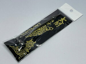 ѐ쏊 }EK^ #50998(122mm)