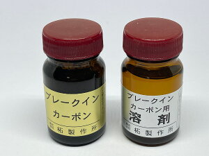 ѐ쏊 u[NCJ[{(2{1g) #77934