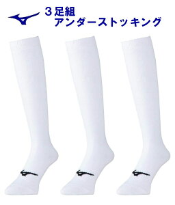 ~Ym 싅\bNX 3g 24-27cm zCg mizuno 12JX0U0301 싅 A_[XgbLO 싅 d싅 Z싅 w N싅 Љl \tg{[y}g^A/lR|Xz