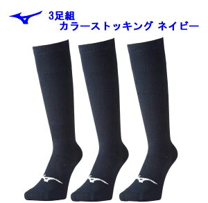 ~Ym 싅J[\bNX 3g 21-24cm lCr[ mizuno 12JX0U1114 싅 A_[XgbLO 싅 N싅 g[O \tg{[ [֔