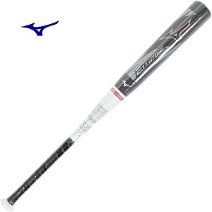 ~Ym(mizuno) 싅obg ʗp rh}bNX GvX 84cm 690g 1CJBR16684 0162 BEYONDMAX gbvoX zCg×bh ʗp 싅obg