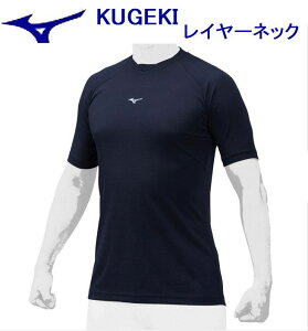 �~�Y�m�imizuno�j �싅�A���_�[�V���c �h���C�G�A�t���\ KUGEKI �ێ� ���C���[�l�b�N ���� 12JA0P3714 �l�C�r�[ ���Z�싅 ���w ��� �Љ�l ���}�g�^�A/�l�R�|�X����