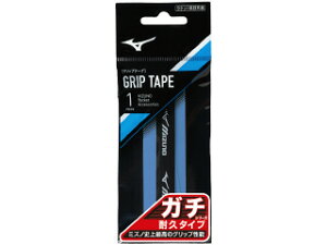 ~Ym ejXPbg Obve[v K`Obviϋv^Cvjmizuno 63JYA30421 Cgu[ I[o[Obv ejX \tgejX ANZT[ EFbg ϋv