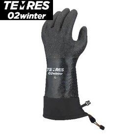 TEMRES 02 winter ショーワグローブ ブラック カフ付き防寒手袋 ゴム手袋 テムレス02 ウィンター