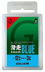 GALLIUM(�K���E��) ����BLUE �X�L�[���b�N�X �X�m�[�{�[�h���b�N�X �t�b�f��ܗL �p���t�B�����b�N�X �z�b�g���b�N�X�y���}�g�^�A/���[���� ���������z�y����s�z