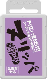 GALLIUM(KE) kbp ALL SNOW SW2261 XL[bNX Xm[{[hbNX SᎿΉ ptBbNX zbgbNXy}g^A/[ zysz