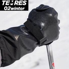 テムレス TEMRES 02 winter ショーワグローブ ブラック カフ付き防寒 手袋 ゴム手袋 テムレス02 ウィンター 送料無料