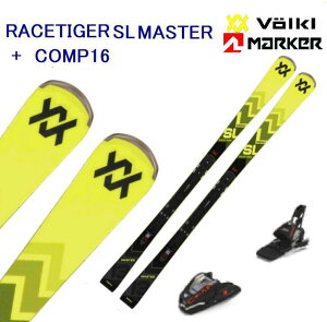 tHN XL[ }[J[rfBO Zbg 2024-25f RACETIGER SL MASTER 165cm + COMP 16 GW MASTER RED VOLKL MARKER V2410003000 6920Y1VR