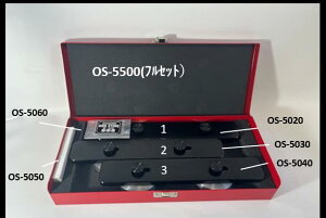 Xs[hXP[gy_ChV[vi[ZbgzGXNTGXXP[g SSS_OS5500 GbW u