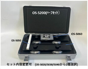 Xs[hXP[gy_ChV[vi[n[tZbgzGXNTGXXP[g SSS_OS5200 GbW u