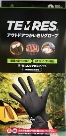 ショーワグローブ TEMRESアウトドアつかいきりグローブ Lサイズ 100枚入 テムレス 食品衛生法適合 衛生対策 汚れ防止 使い切り