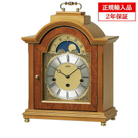 【正規輸入品】ドイツ アームス AMS 2195-9 機械式 置き時計 （置時計） ムーンフェイズ チャイムつき 【記念品 贈答品に名入れ（銘板作成）承ります】【熨斗印刷承ります】[送料区分（大）]