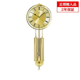 【正規輸入品】ドイツ アームス AMS 356 機械式 掛け時計 （掛時計） ベルつき ゴールド 【記念品 贈答品に名入れ（銘板作成）承ります】【熨斗印刷承ります】[送料区分（大）]