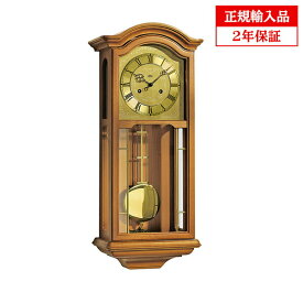 【正規輸入品】ドイツ アームス AMS 651-9 機械式 掛け時計 （掛時計） ボンボン時計 チェリーブラウン 【記念品 贈答品に名入れ（銘板作成）承ります】【熨斗印刷承ります】[送料区分（大）]