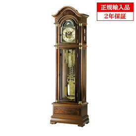 【正規輸入品】アームス AMS 2069-1 木製機械式フロア時計 チャイムつき 【記念品 贈答品に名入れ（銘板作成）承ります】【熨斗印刷承ります】[送料区分（大）]