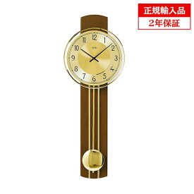 【正規輸入品】ドイツ アームス AMS 7115-1 木製クオーツ 掛け時計 （掛時計） 振り子つき ダークブラウン 【記念品 贈答品に名入れ（銘板作成）承ります】【熨斗印刷承ります】[送料区分（大）]