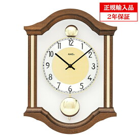 【正規輸入品】ドイツ アームス AMS 7447-1 クオーツ 掛け時計 （掛時計） ダークブラウン 【記念品 贈答品に名入れ（銘板作成）承ります】【熨斗印刷承ります】[送料区分（大）]