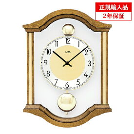 【正規輸入品】ドイツ アームス AMS 7447-4 クオーツ 掛け時計 （掛時計） ブラウン 【記念品 贈答品に名入れ（銘板作成）承ります】【熨斗印刷承ります】[送料区分（大）]