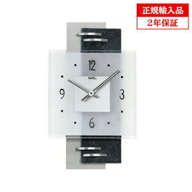 【正規輸入品】【時計】ドイツ アームス AMS 9245 クオーツ 掛け時計 （掛時計） ブラック 【記念品 贈答品に名入れ（銘板作成）承ります】【熨斗印刷承ります】[送料区分（大）]