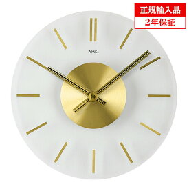 【正規輸入品】ドイツ アームス AMS 9319 クオーツ 掛け時計 （掛時計） ゴールド 【記念品 贈答品に名入れ（銘板作成）承ります】【熨斗印刷承ります】[送料区分（中）]