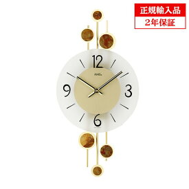 【正規輸入品】ドイツ アームス AMS 9389 クオーツ 掛け時計 （掛時計） ゴールド 【記念品 贈答品に名入れ（銘板作成）承ります】【熨斗印刷承ります】[送料区分（大）]