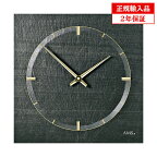 【正規輸入品】ドイツ アームス AMS 9516 クオーツ 掛け時計 （掛時計） スレート 【記念品 贈答品に名入れ（銘板作成）承ります】【熨斗印刷承ります】[送料区分（大）]