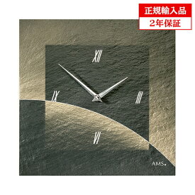 【正規輸入品】ドイツ アームス AMS 9519 クオーツ 掛け時計 （掛時計） スレート 【記念品 贈答品に名入れ（銘板作成）承ります】【熨斗印刷承ります】[送料区分（大）]