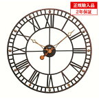 【正規輸入品】ドイツ アームス AMS 9537 クオーツ 掛け時計 （掛時計） 【記念品 贈答品に名入れ（銘板作成）承ります】【熨斗印刷承ります】[送料区分（大）]