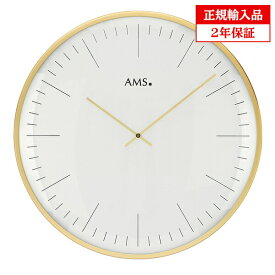【正規輸入品】ドイツ アームス AMS 9541 クオーツ掛時計 【記念品 贈答品に名入れ（銘板作成）承ります】【熨斗印刷承ります】[送料区分（大）]