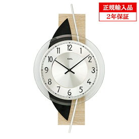 【正規輸入品】ドイツ アームス AMS 9551 クオーツ 掛け時計 （掛時計） ブラック 【記念品 贈答品に名入れ（銘板作成）承ります】【熨斗印刷承ります】[送料区分（大）]