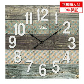 【正規輸入品】ドイツ アームス AMS 9570 クオーツ掛時計 【記念品 贈答品に名入れ（銘板作成）承ります】【熨斗印刷承ります】[送料区分（大）]
