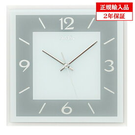 【正規輸入品】ドイツ アームス AMS 9573 クオーツ掛時計 【記念品 贈答品に名入れ（銘板作成）承ります】【熨斗印刷承ります】[送料区分（大）]