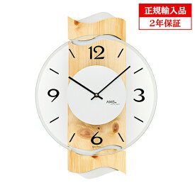 【正規輸入品】ドイツ アームス AMS 9623 クオーツ掛時計 【記念品 贈答品に名入れ（銘板作成）承ります】【熨斗印刷承ります】[送料区分（大）]